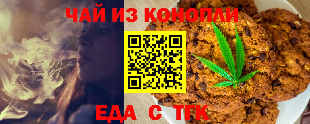 Экстази Кирово-Чепецк