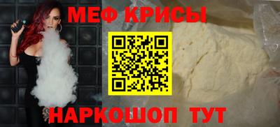 гашишное масло Краснознаменск