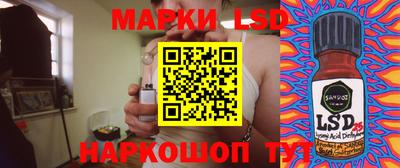 мефедрон мука Краснодар