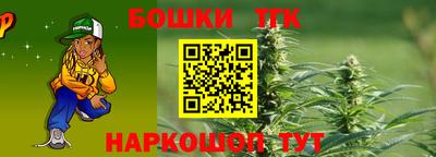 мефедрон мука Краснодар