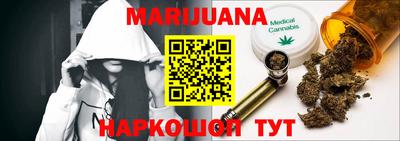 мефедрон мука Краснодар