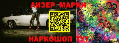 мефедрон мука Краснодар