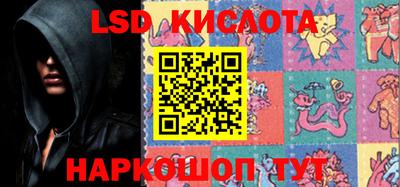 мефедрон мука Краснодар