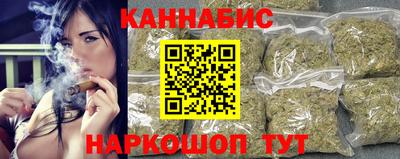 PSILOCYBIN Краснокаменск