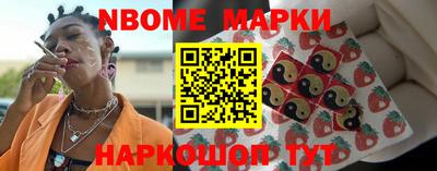 дистиллят марихуана Кумертау