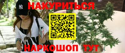мефедрон мука Краснодар
