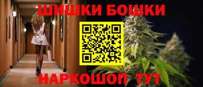PSILOCYBIN Краснокаменск
