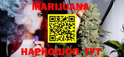 мефедрон мука Краснодар