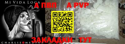 PSILOCYBIN Краснокаменск