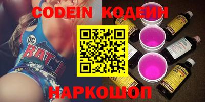 мефедрон мука Краснодар