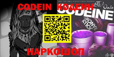 мефедрон мука Краснодар