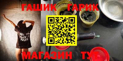 мефедрон мука Краснодар