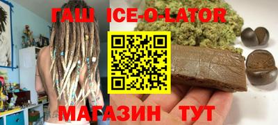 PSILOCYBIN Краснокаменск